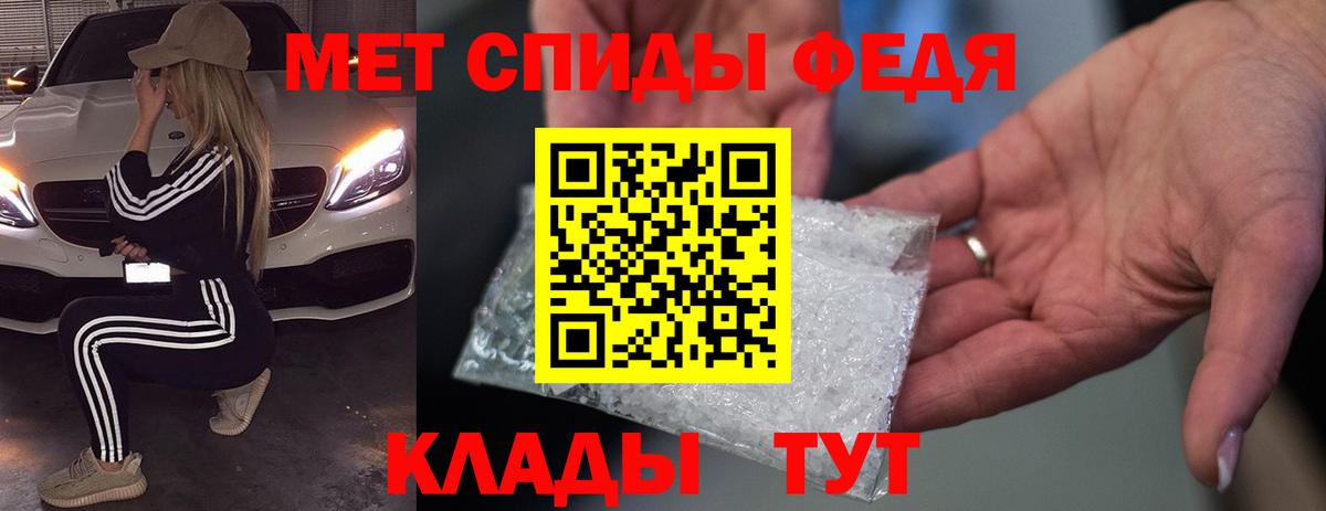 АМФ 97% Лянтор