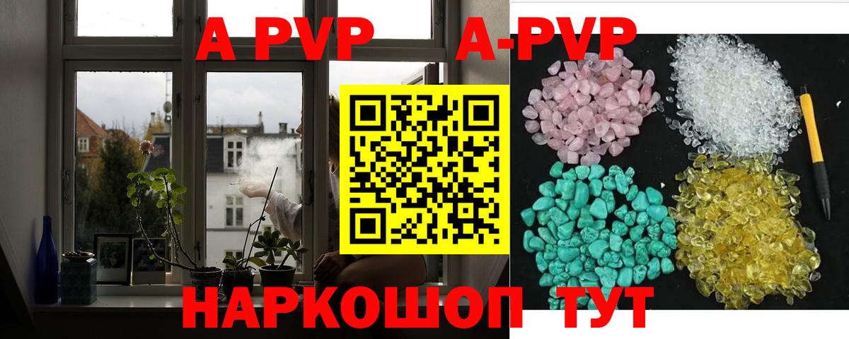 Экстази  Каннабис  Вход с VPN  Меф МЯУ МЯУ кристаллы  Лянтор  Меф МЯУ МЯУ  Гашиш  КОКАИН 
