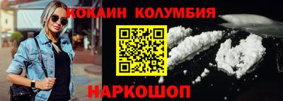 круглые Туймазы