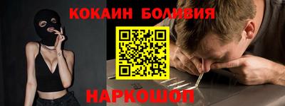 трава Жуковский