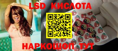 ALPHA-PVP Заводоуковск