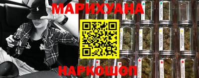 стафф Заволжье