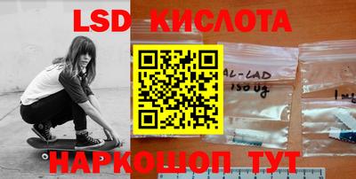 каннабис Тула