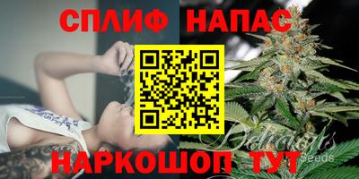 ALPHA-PVP Заводоуковск