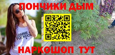 ALPHA-PVP Заводоуковск