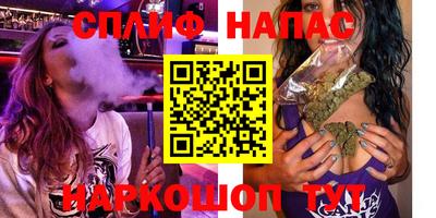 ALPHA-PVP Заводоуковск
