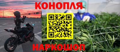 стафф Заволжье