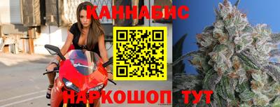 ALPHA-PVP Заводоуковск