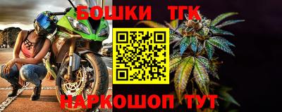 ALPHA-PVP Заводоуковск