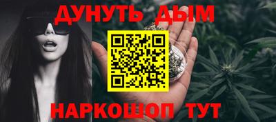стафф Заволжье