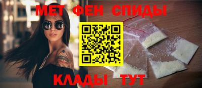 стафф Заволжье